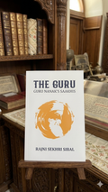The Guru: Guru Nanak’s Saakhis by Rajni Sekhri Sibal