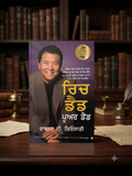 Rich Dad Poor Dad- Robert Kiyosaki